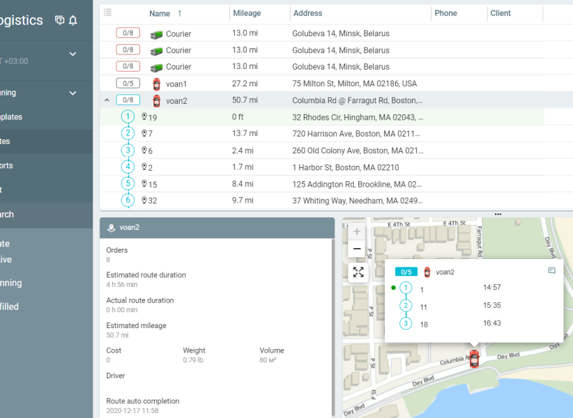 gestion logistique algps